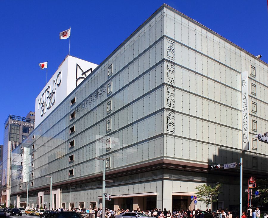Matsuya Ginza