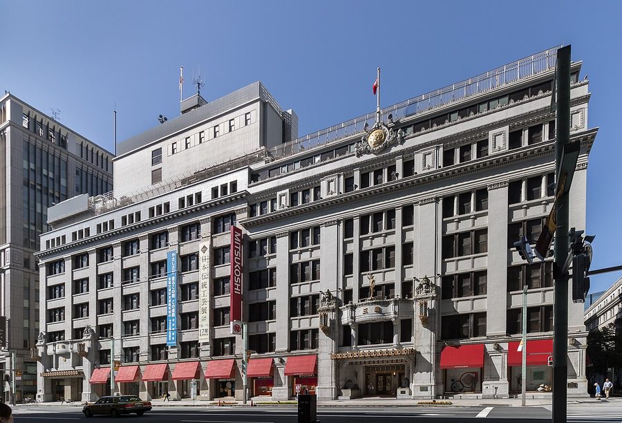 Nihombashi Mitsukoshi Main Store