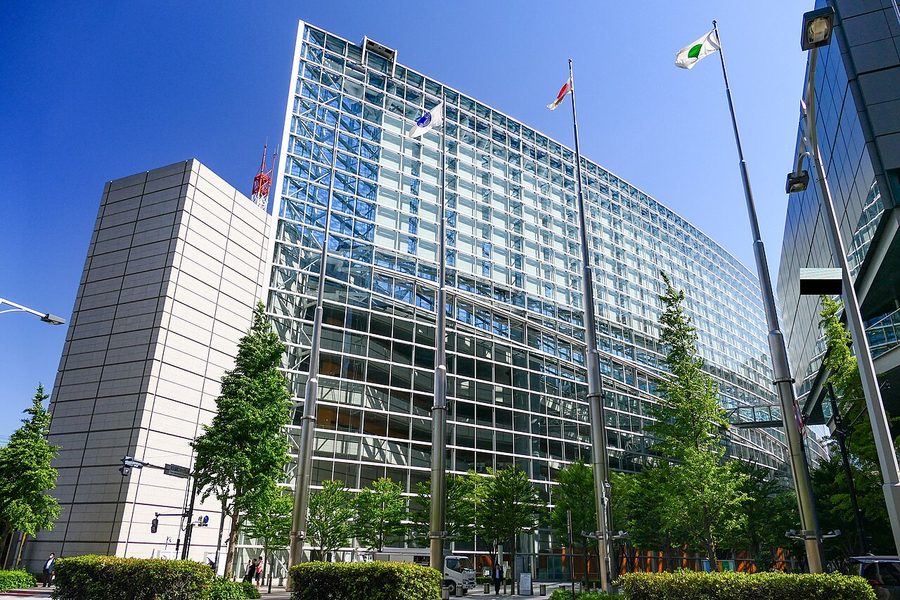 Tokyo International Forum