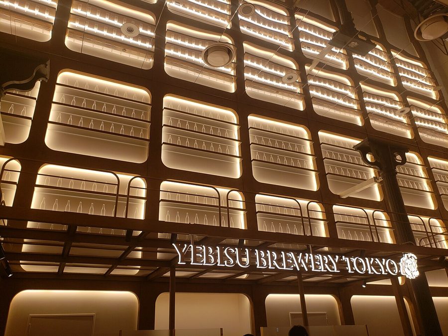 YEBISU BREWERY TOKYO