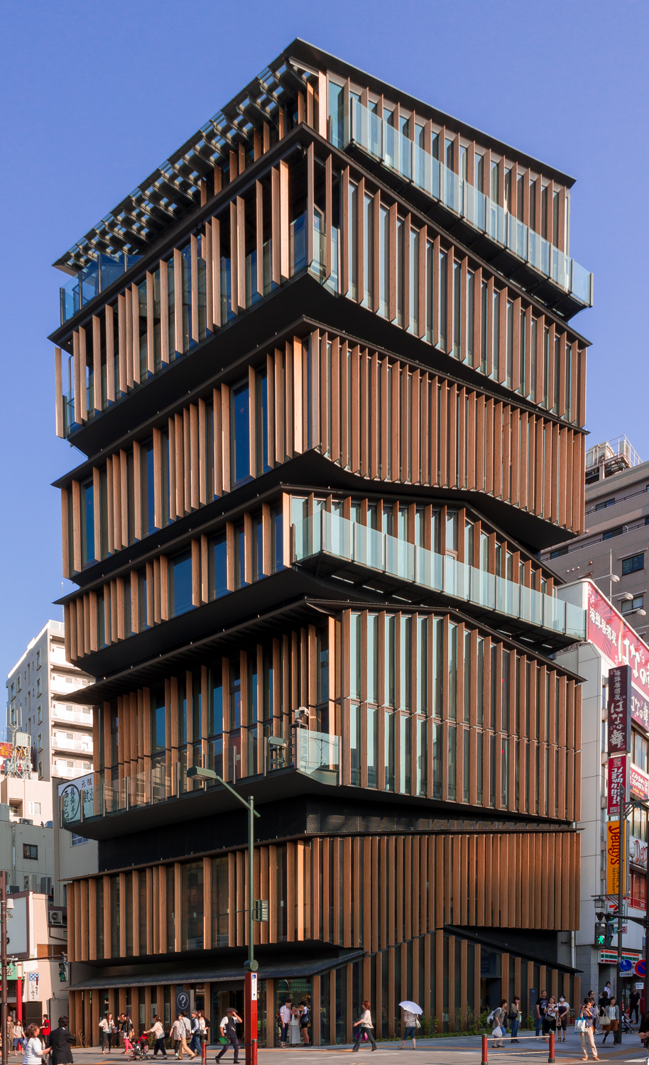 Asakusa Culture Tourist Information Center