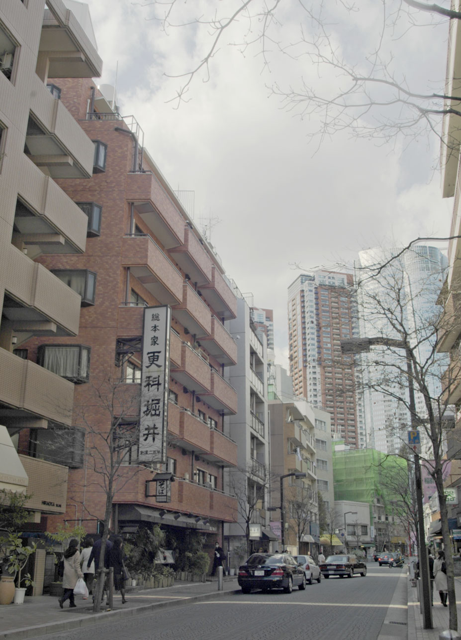 Azabu-Juban Shopping Street