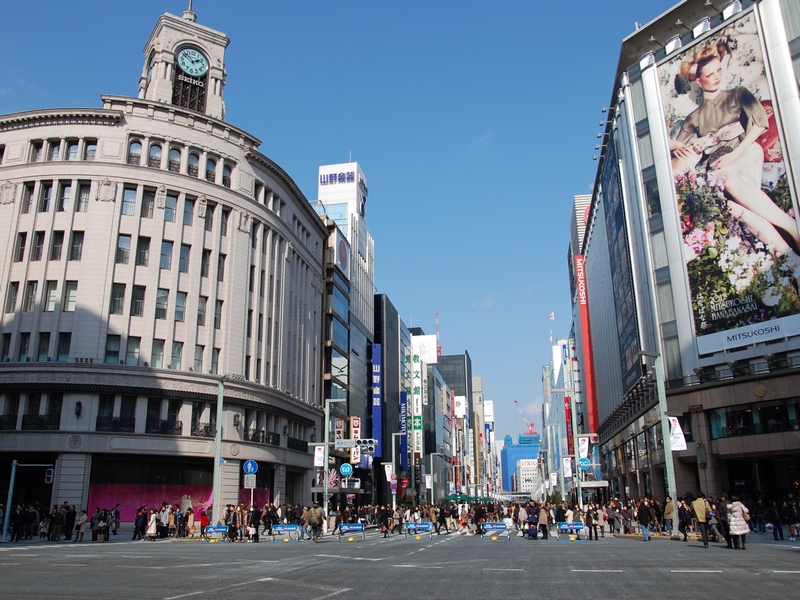 Ginza 4-chome Crossing