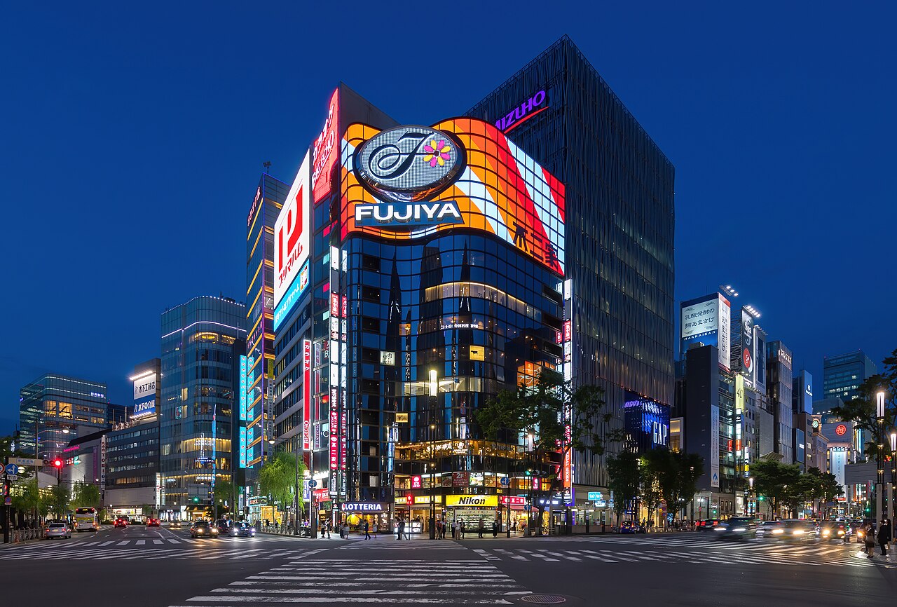 Ginza shopping district