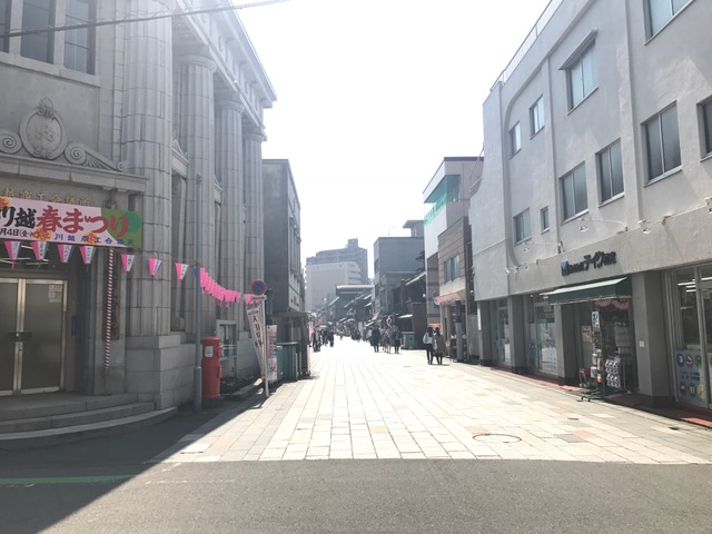 Taisho Roman Yume-dori