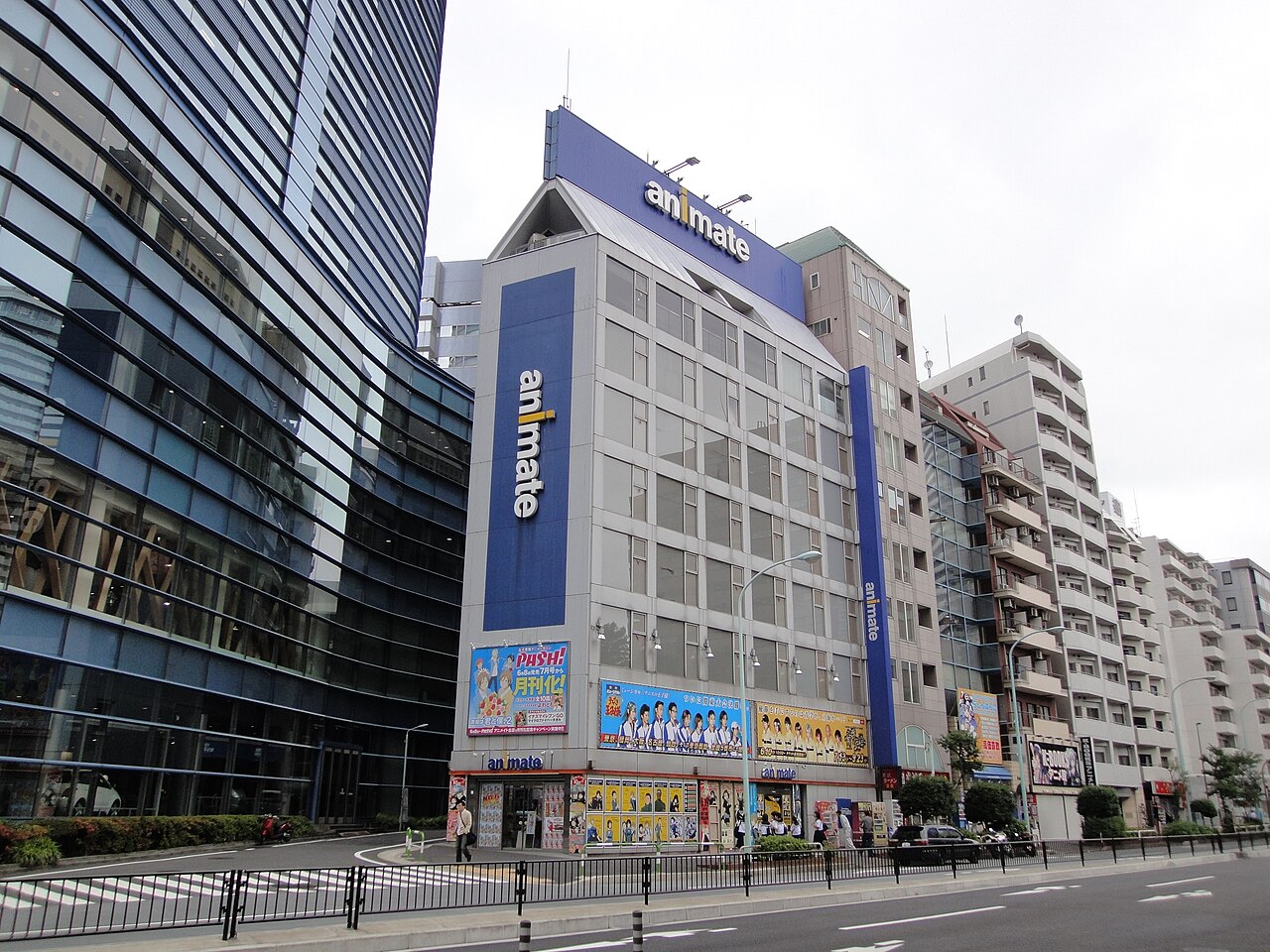Otome Road