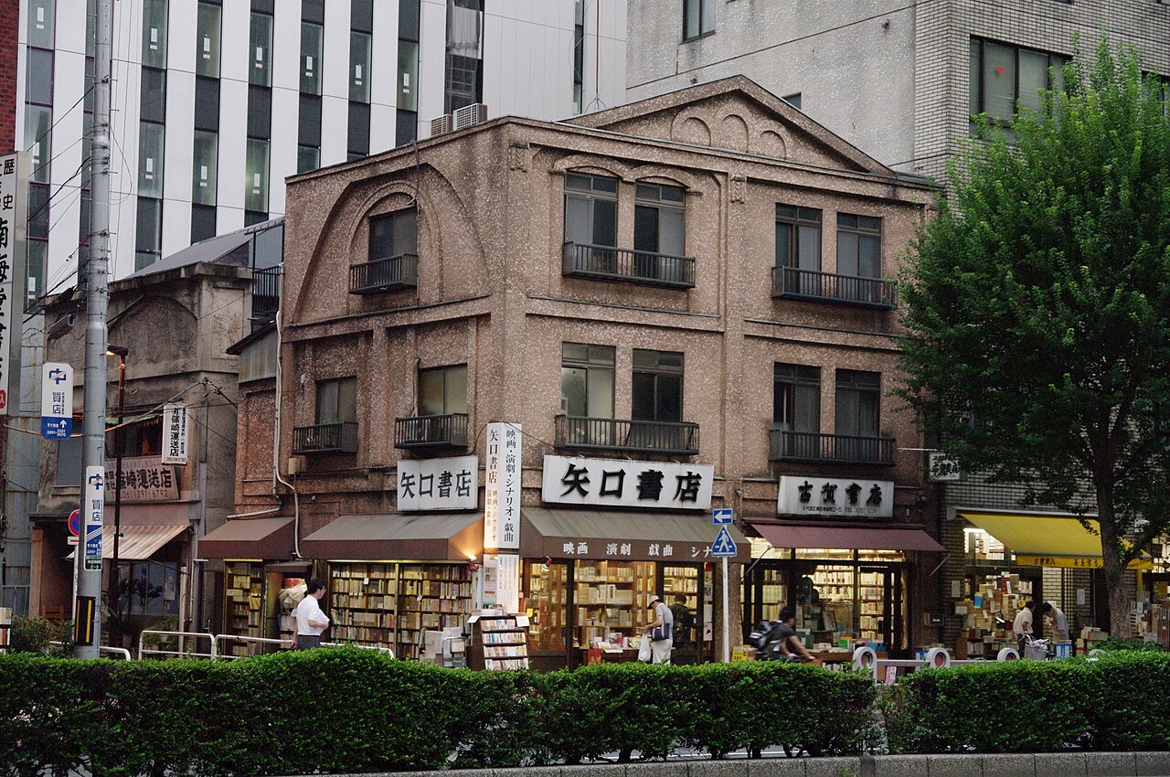 Jimbocho Book Town