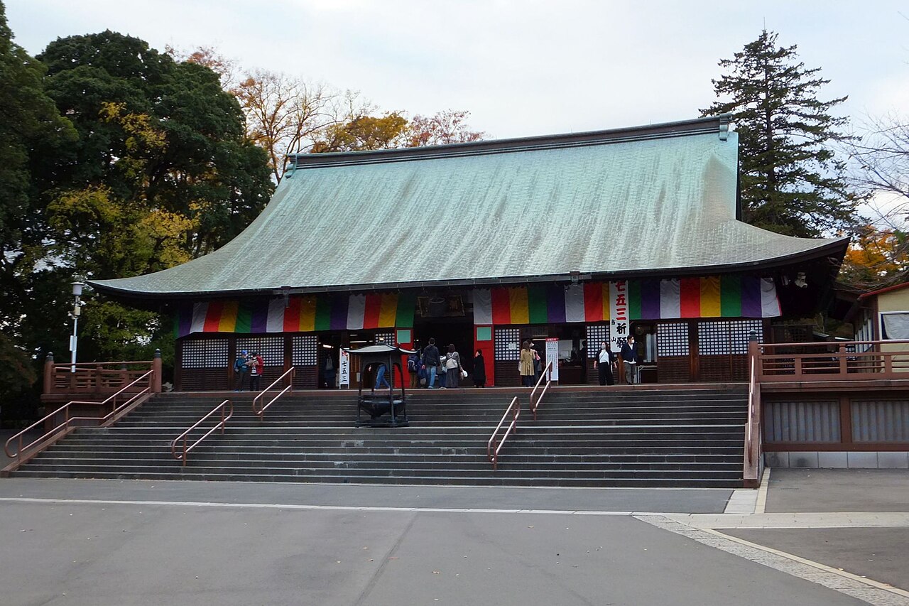 Kitain