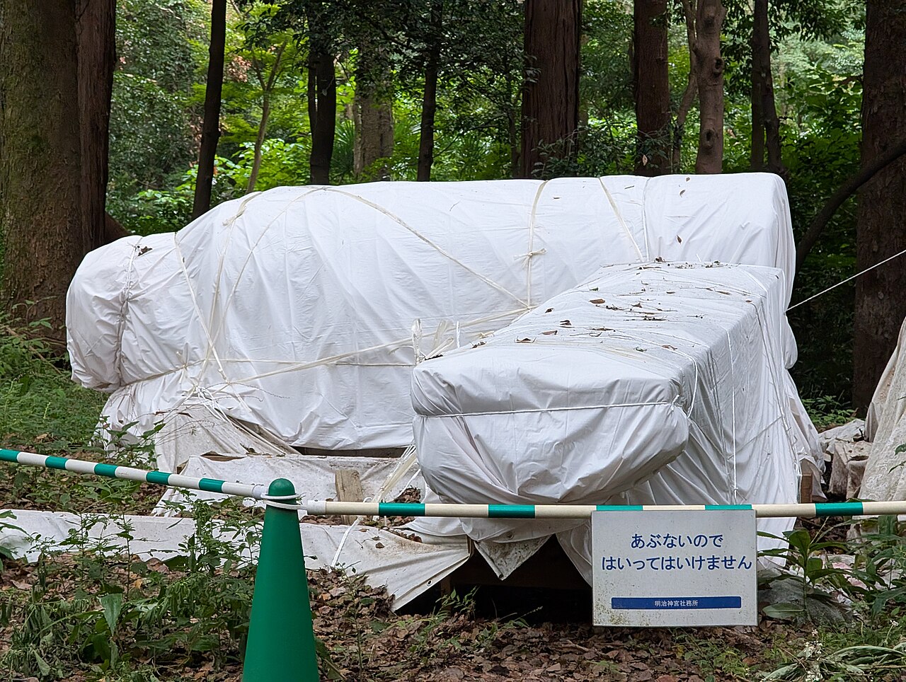 Meiji Jingu