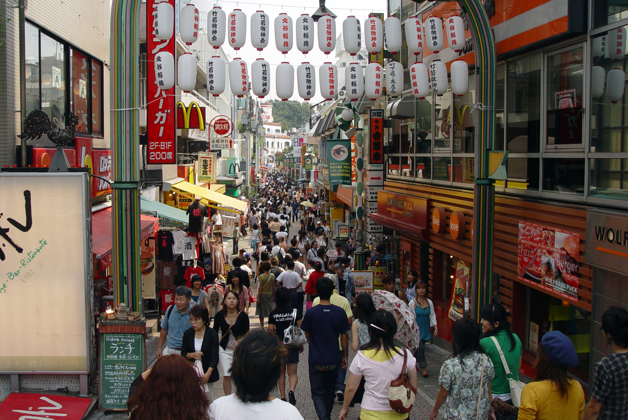 Takeshita-dori