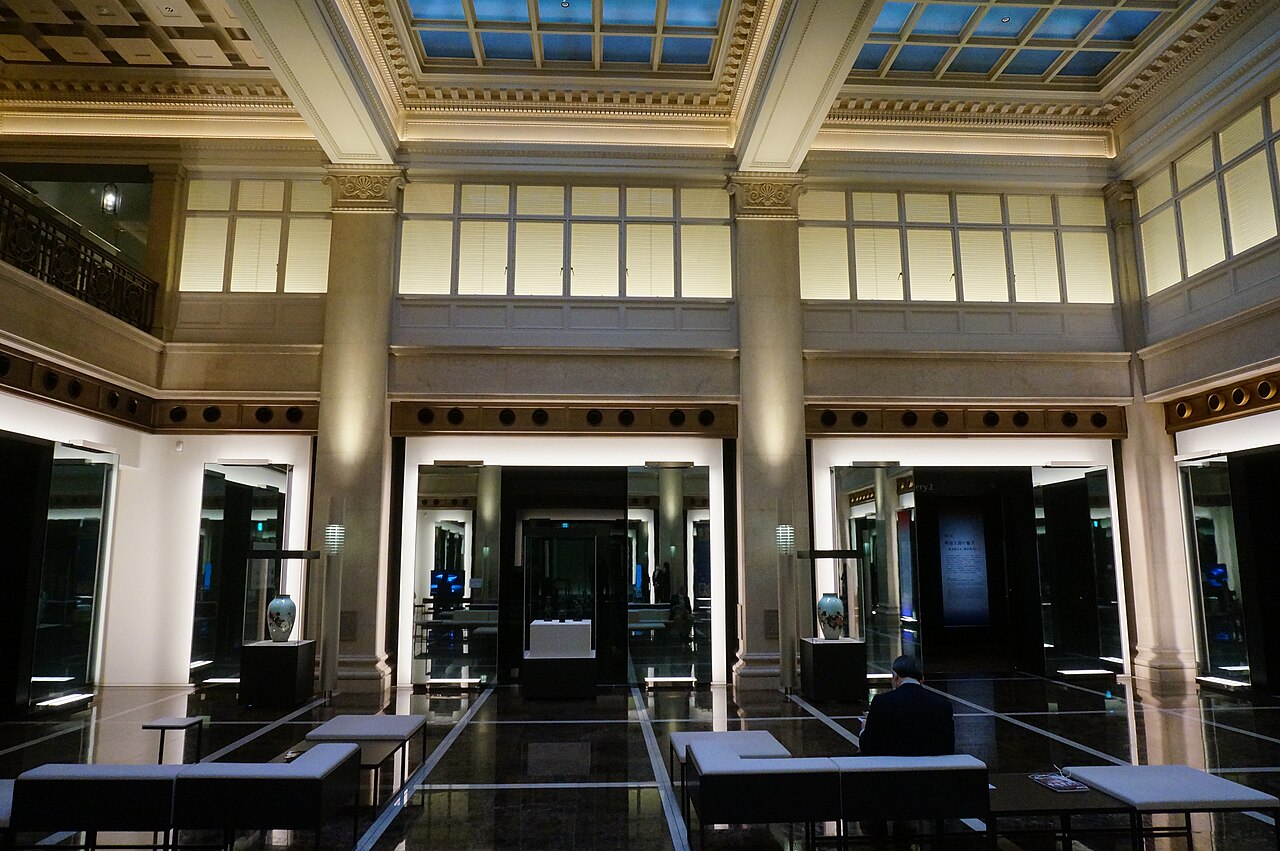 Seikado Bunko Art Museum