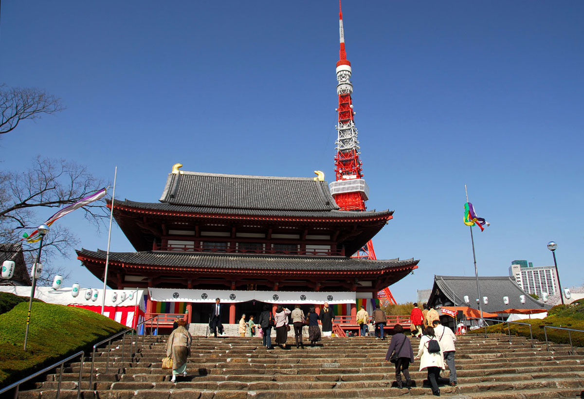 Zojoji