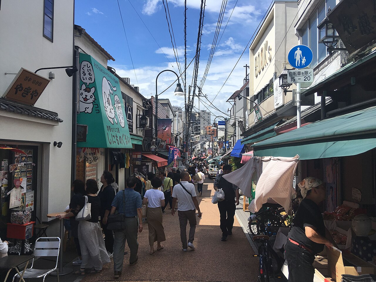 Yanaka & Yanaka Ginza