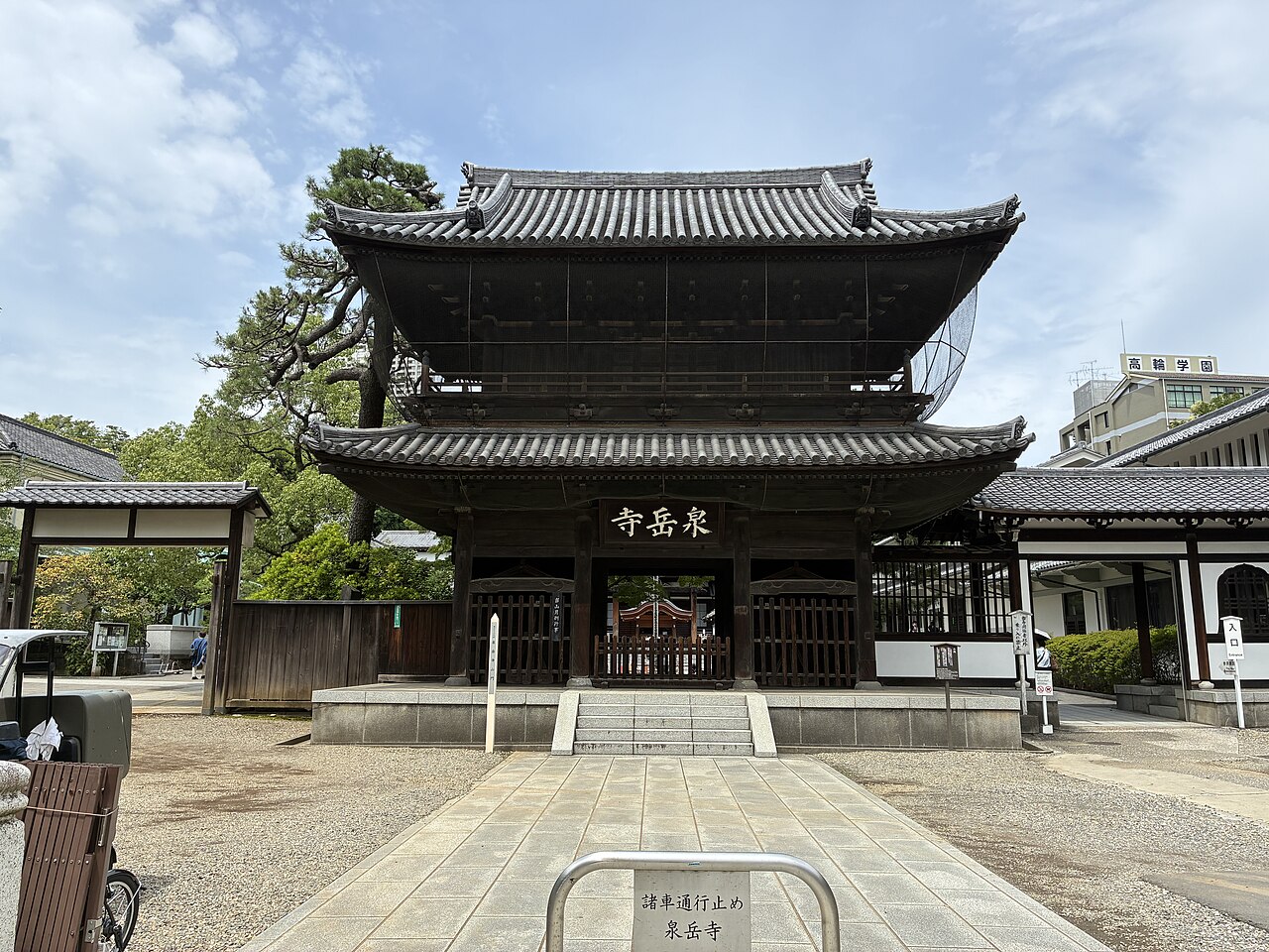 Sengakuji