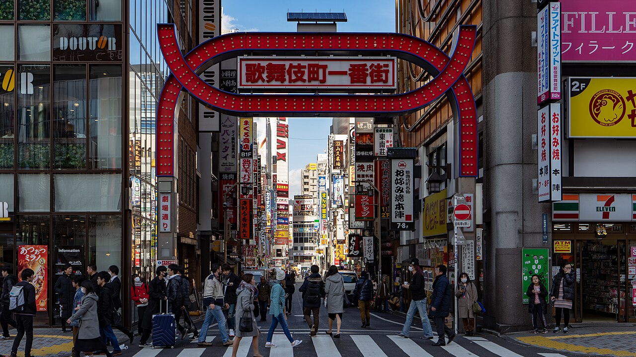 Kabukicho
