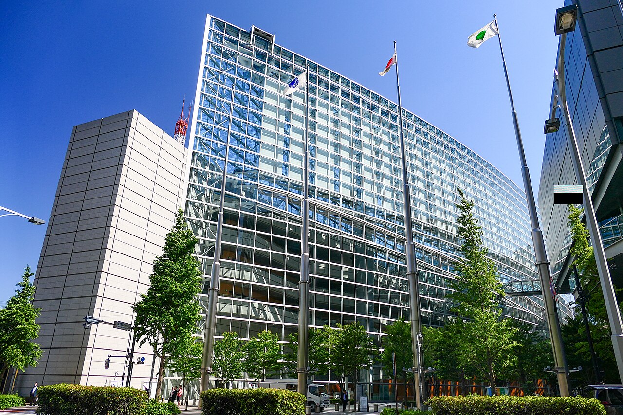 Tokyo International Forum