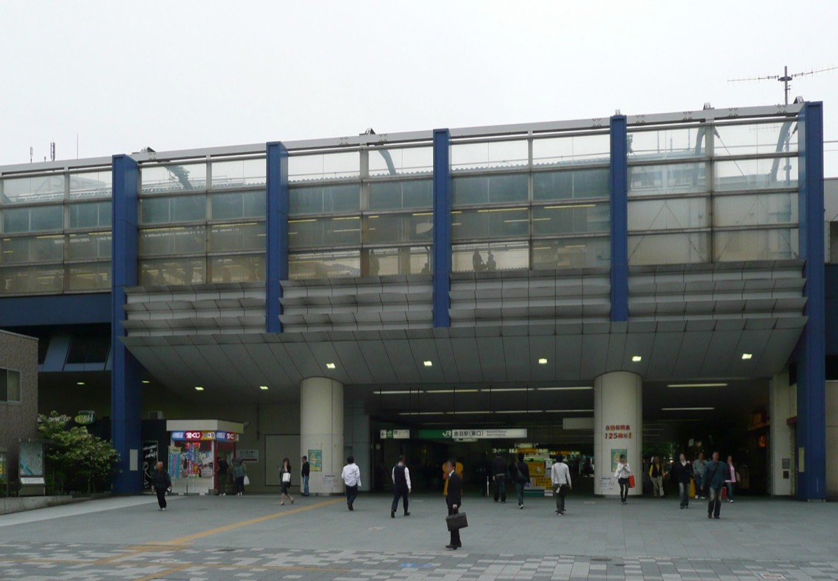 Akabane station