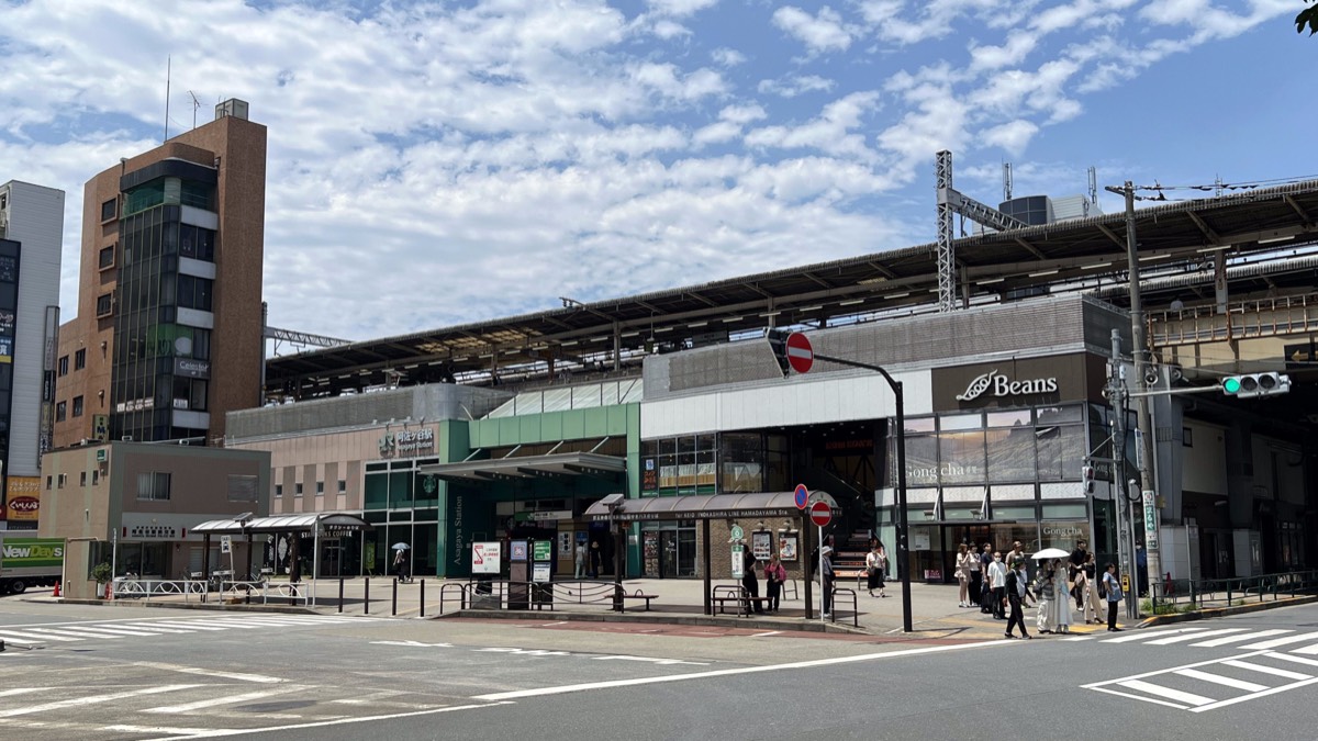 Asagaya station