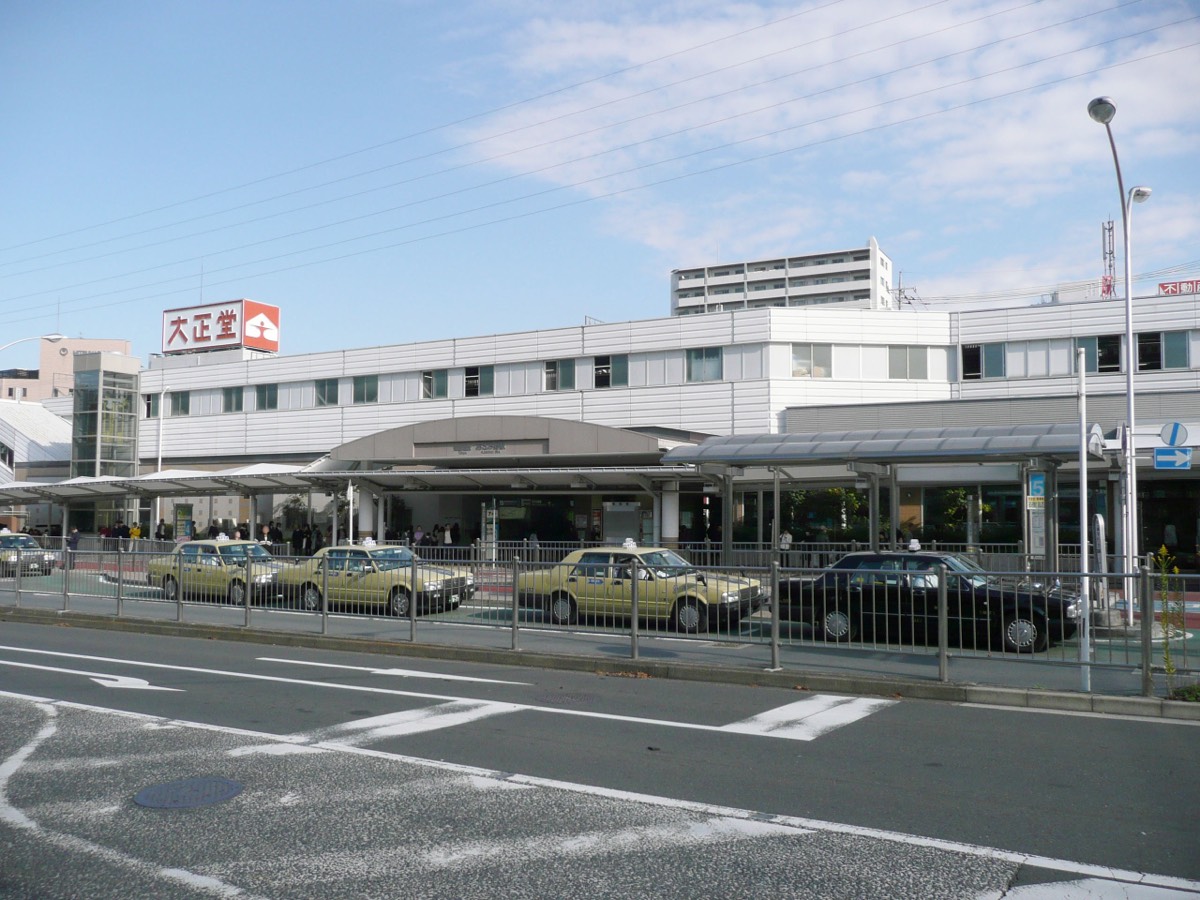 Azamino station