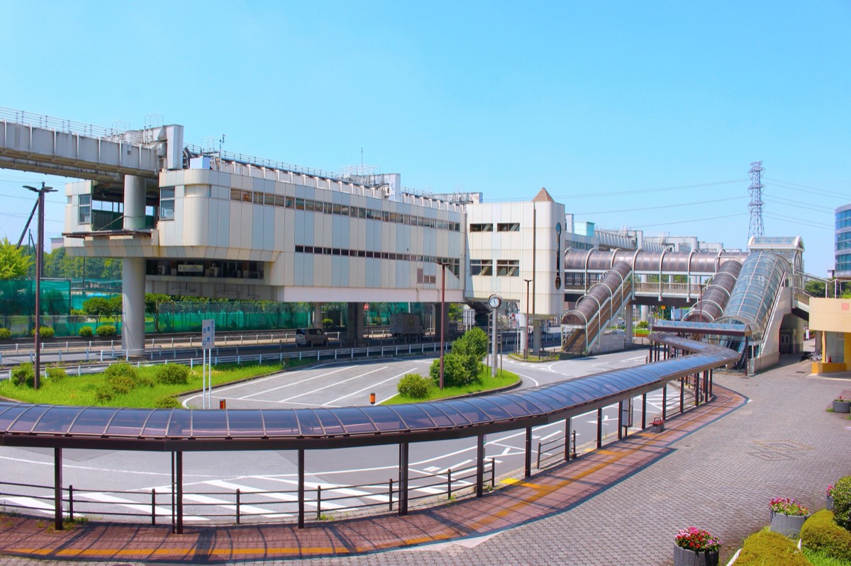 Chishirodai station