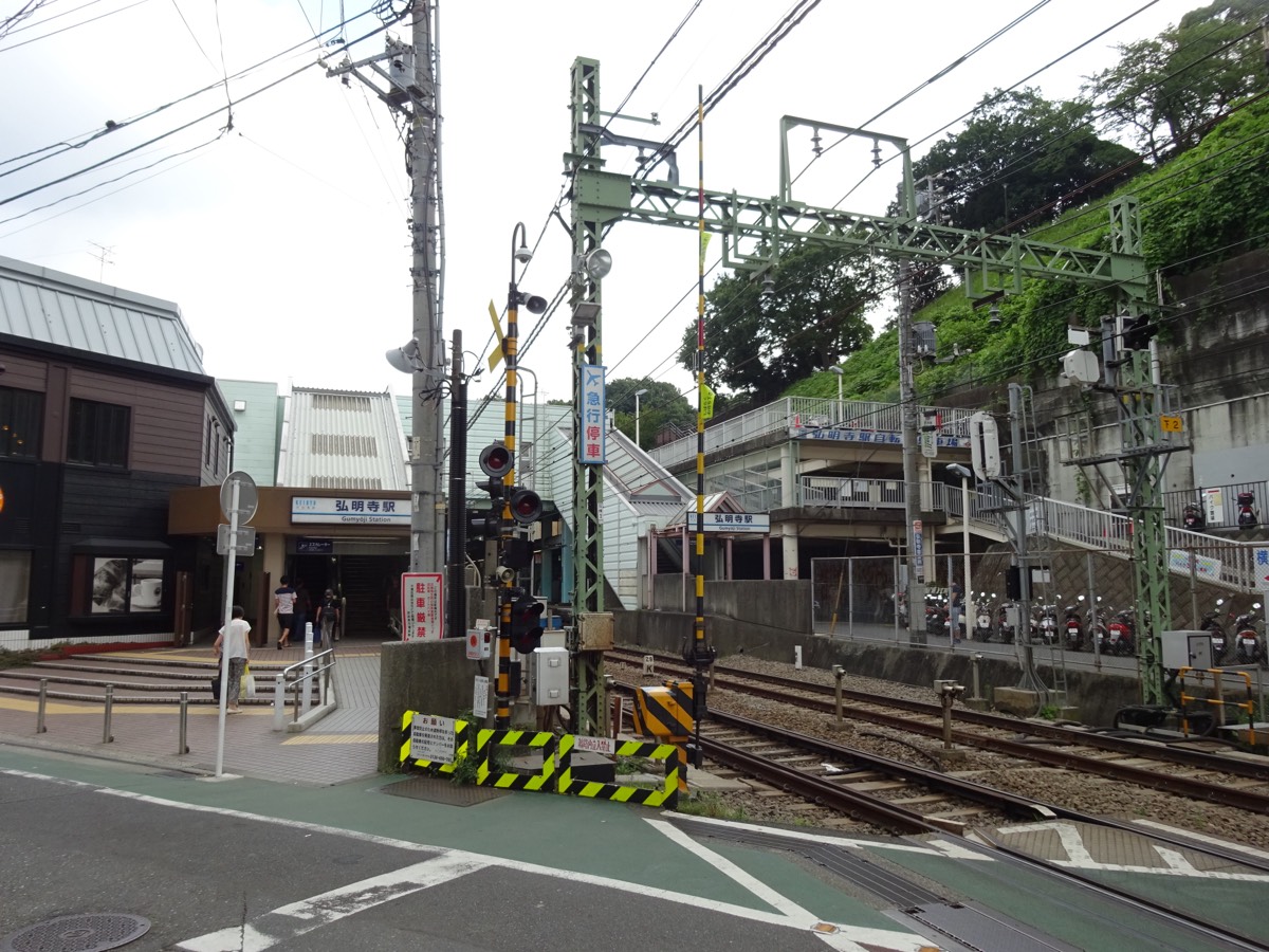 Gumyoji station