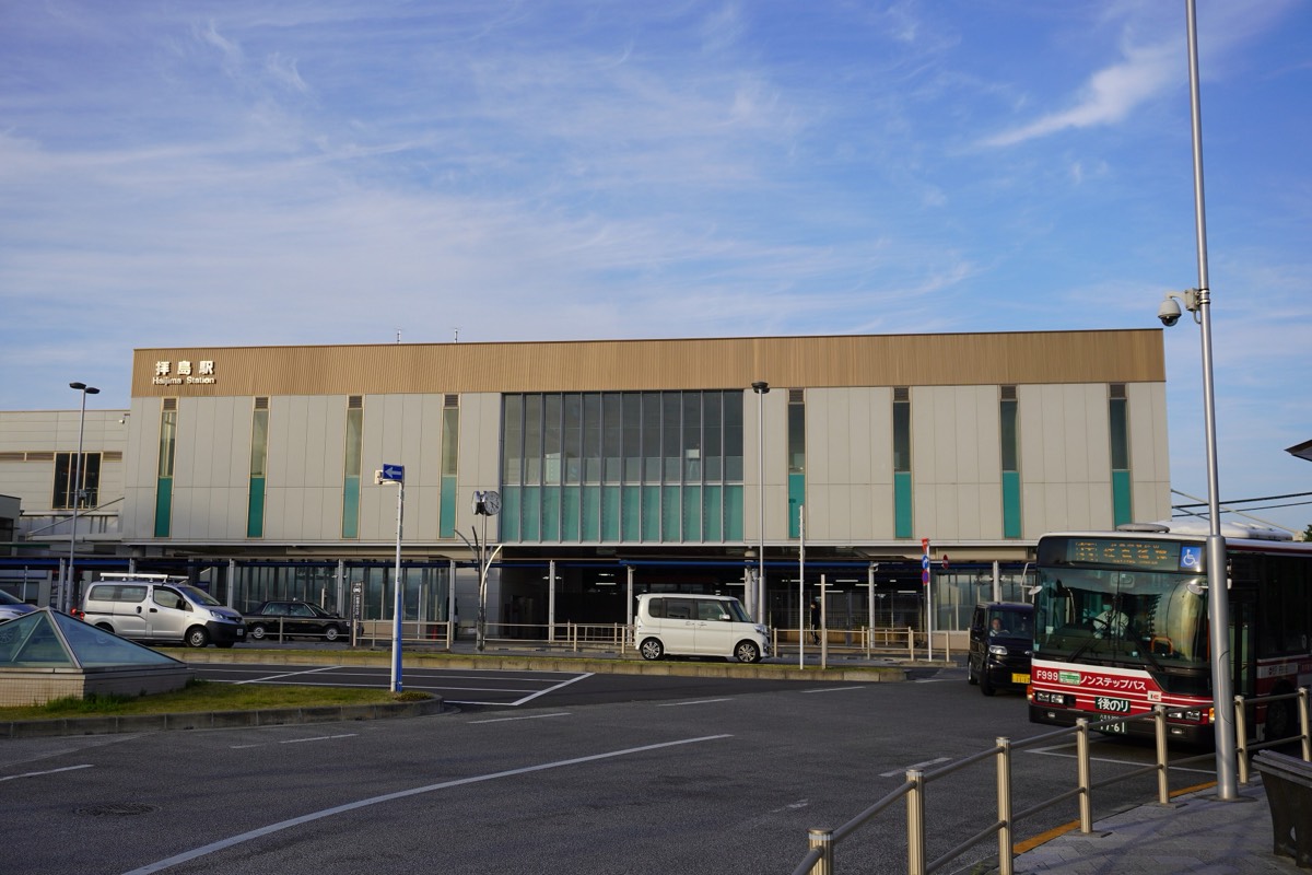 Haijima station