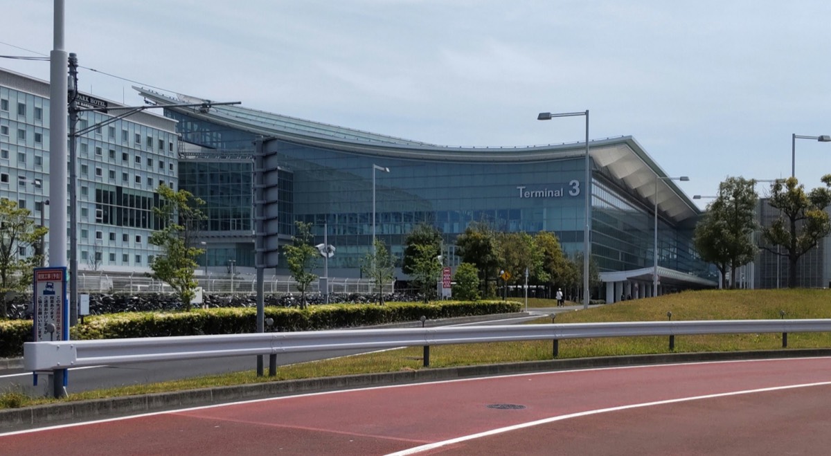 Haneda Airport Terminal 3 station