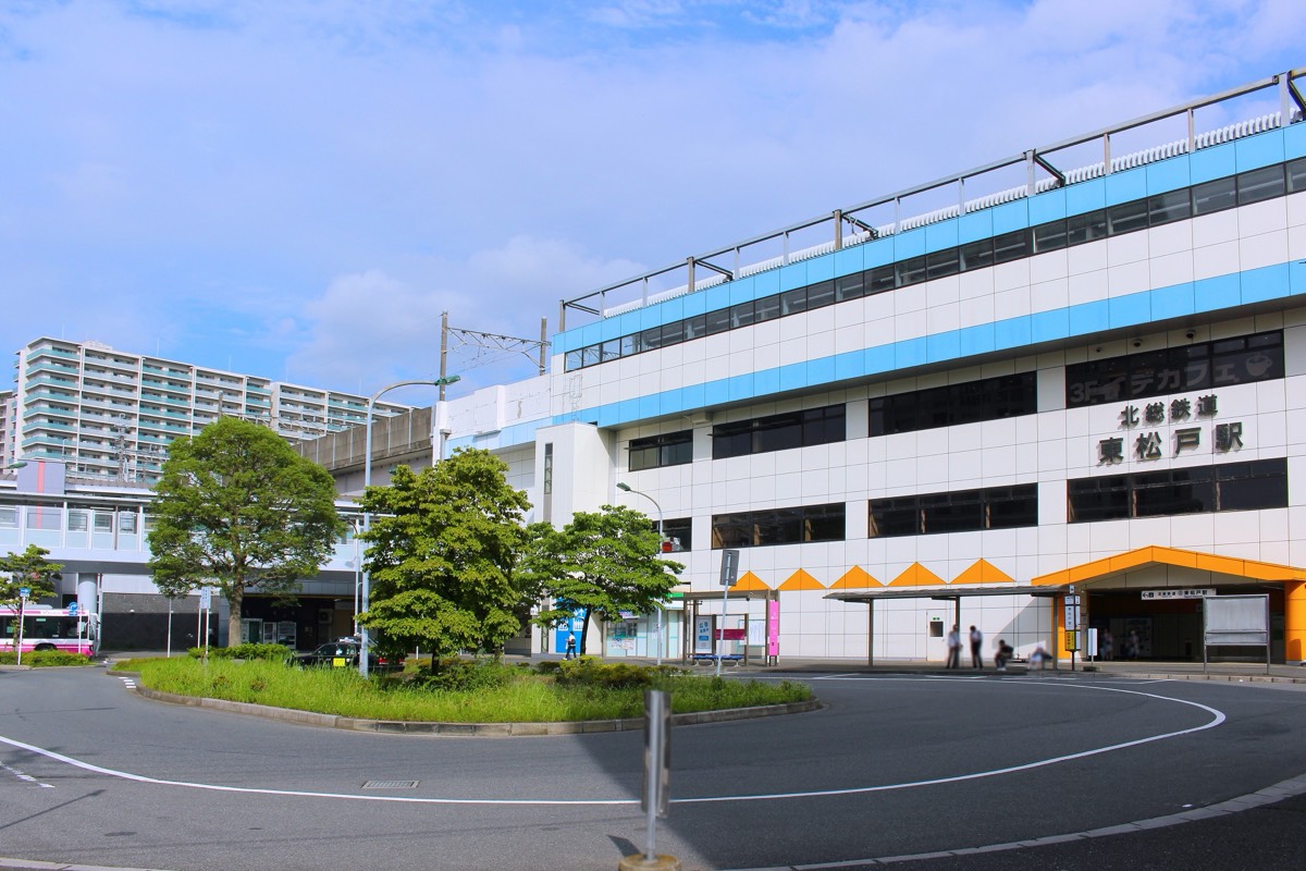 Higashi-Matsudo station