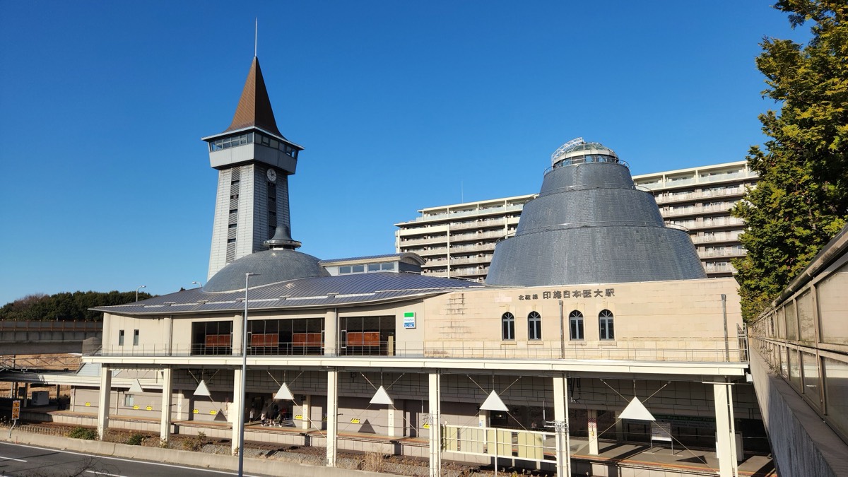 Imba Nihon-idai station