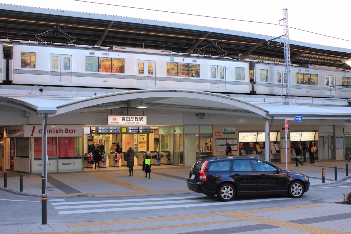 Jiyugaoka station