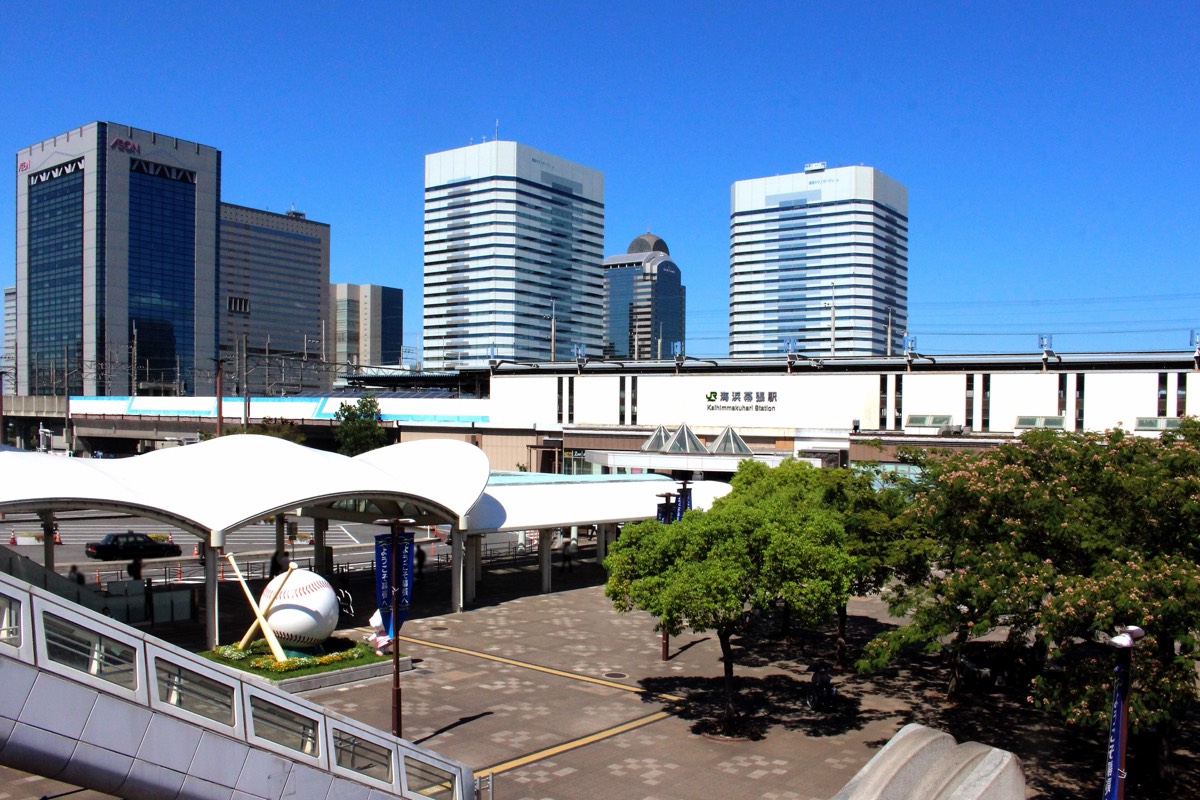 Kaihimmakuhari station