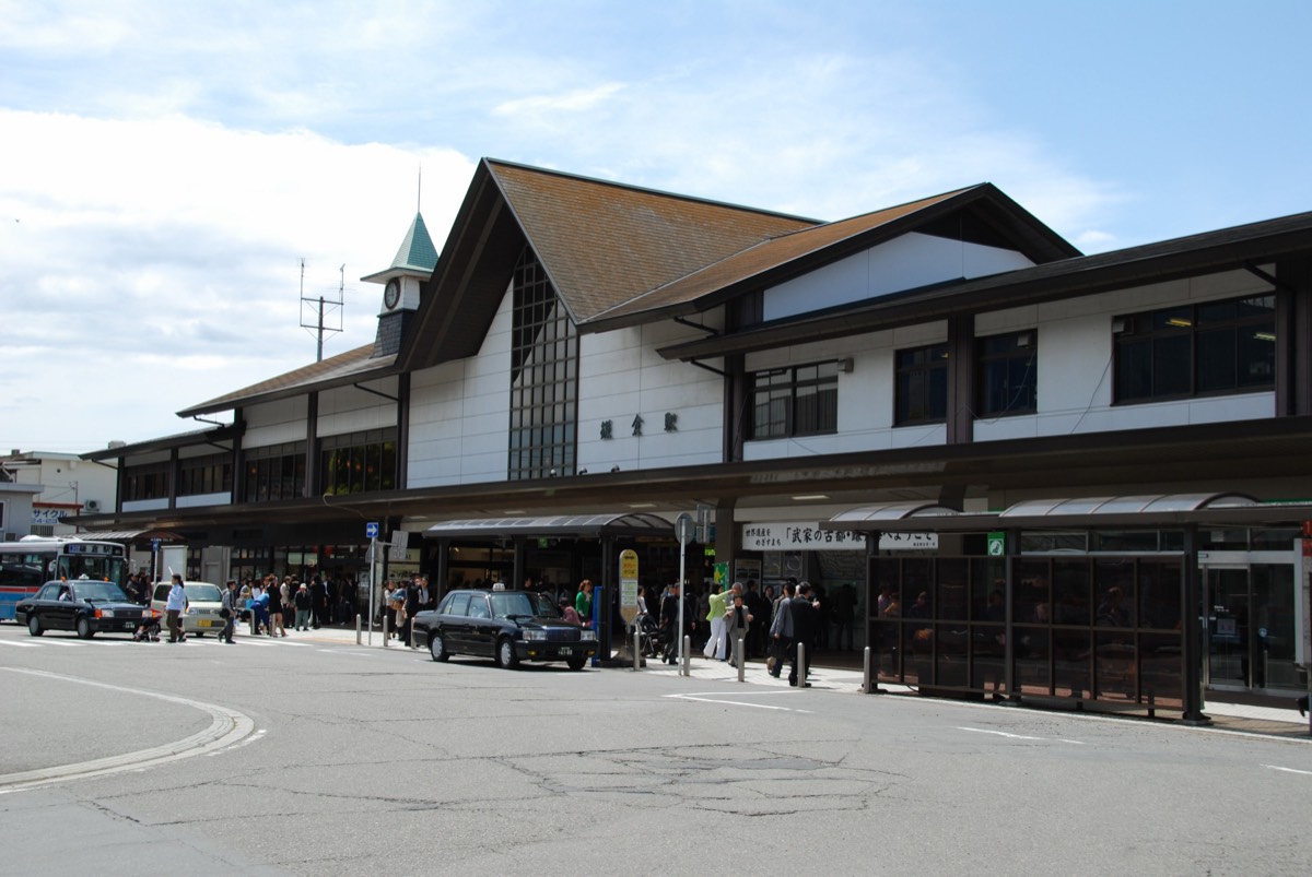 Kamakura station