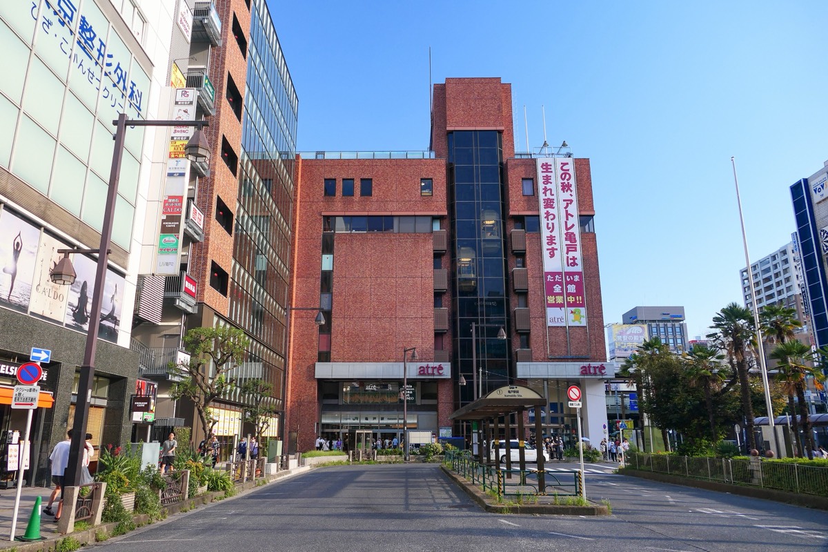 Kameido station
