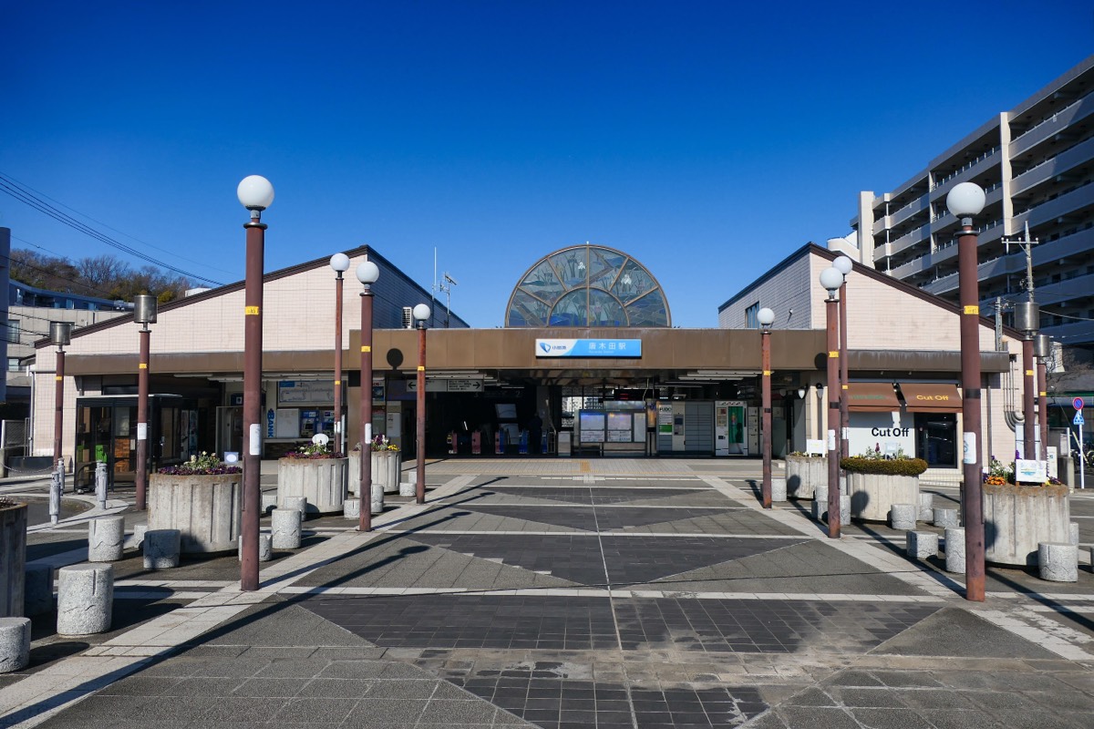 Karakida station