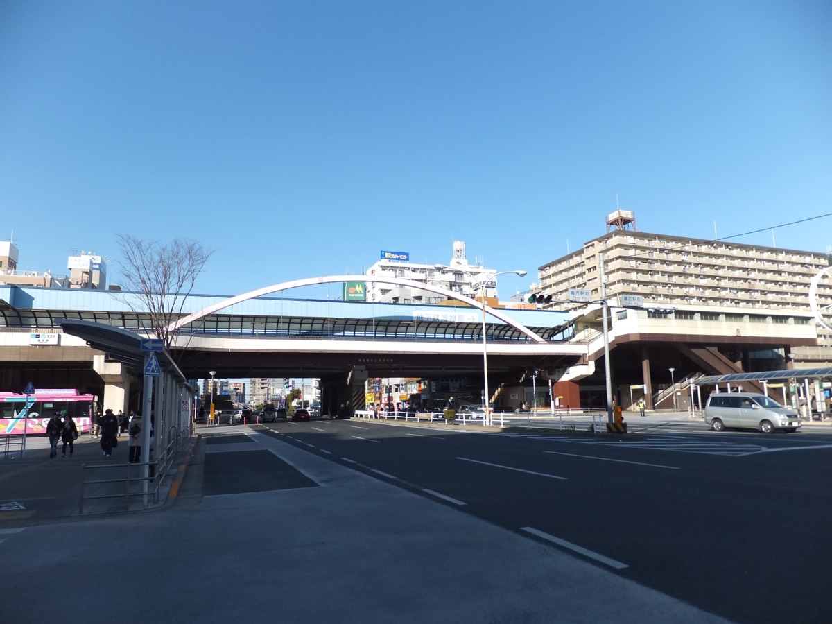 Kasai station
