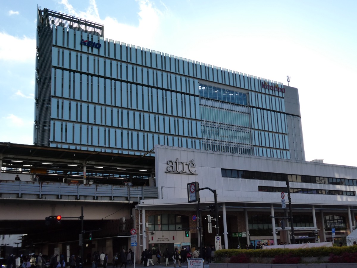 Kichijoji station