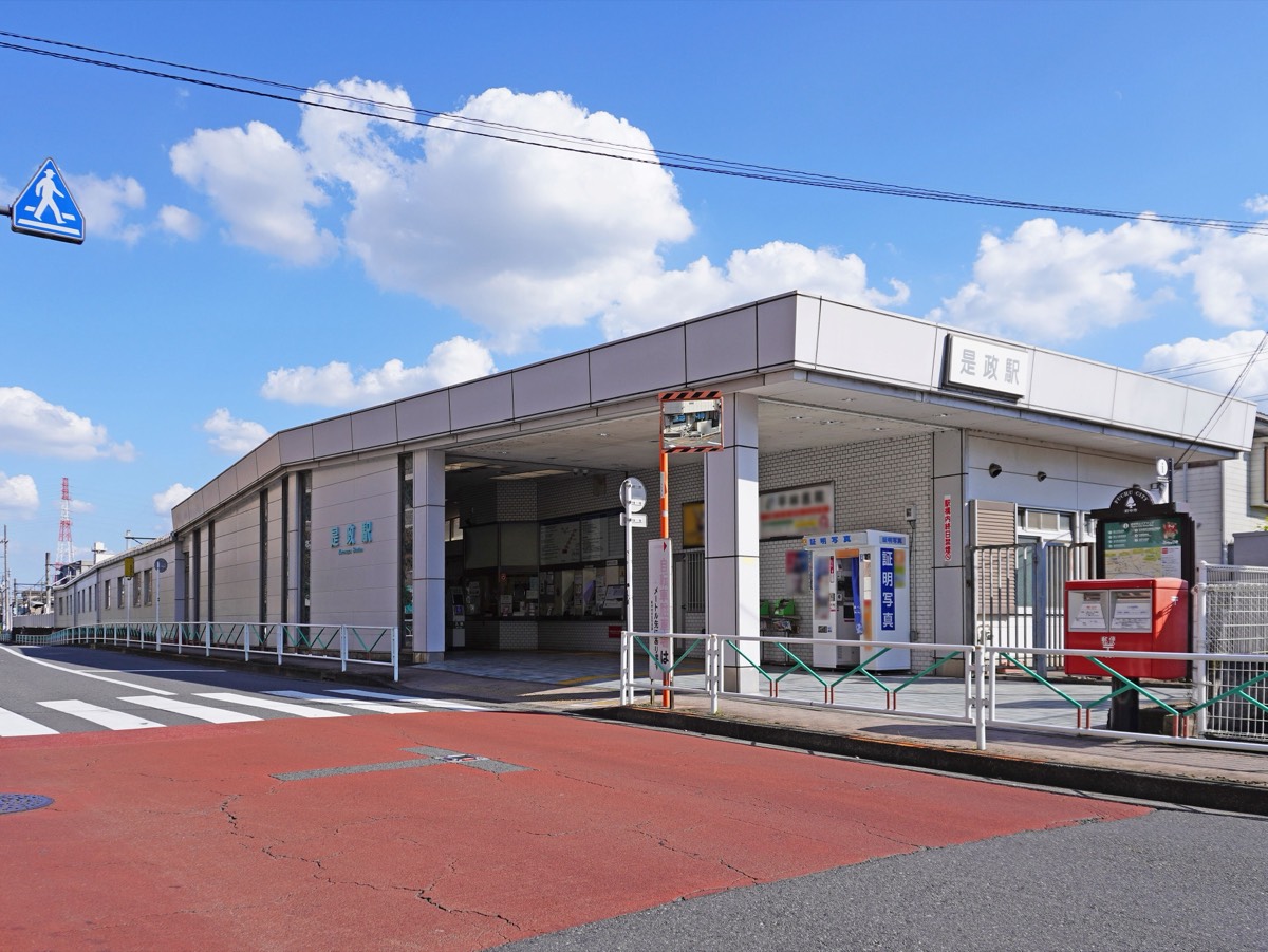 Koremasa station