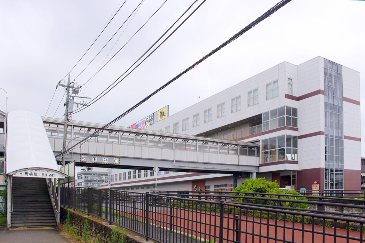 Mabashi station