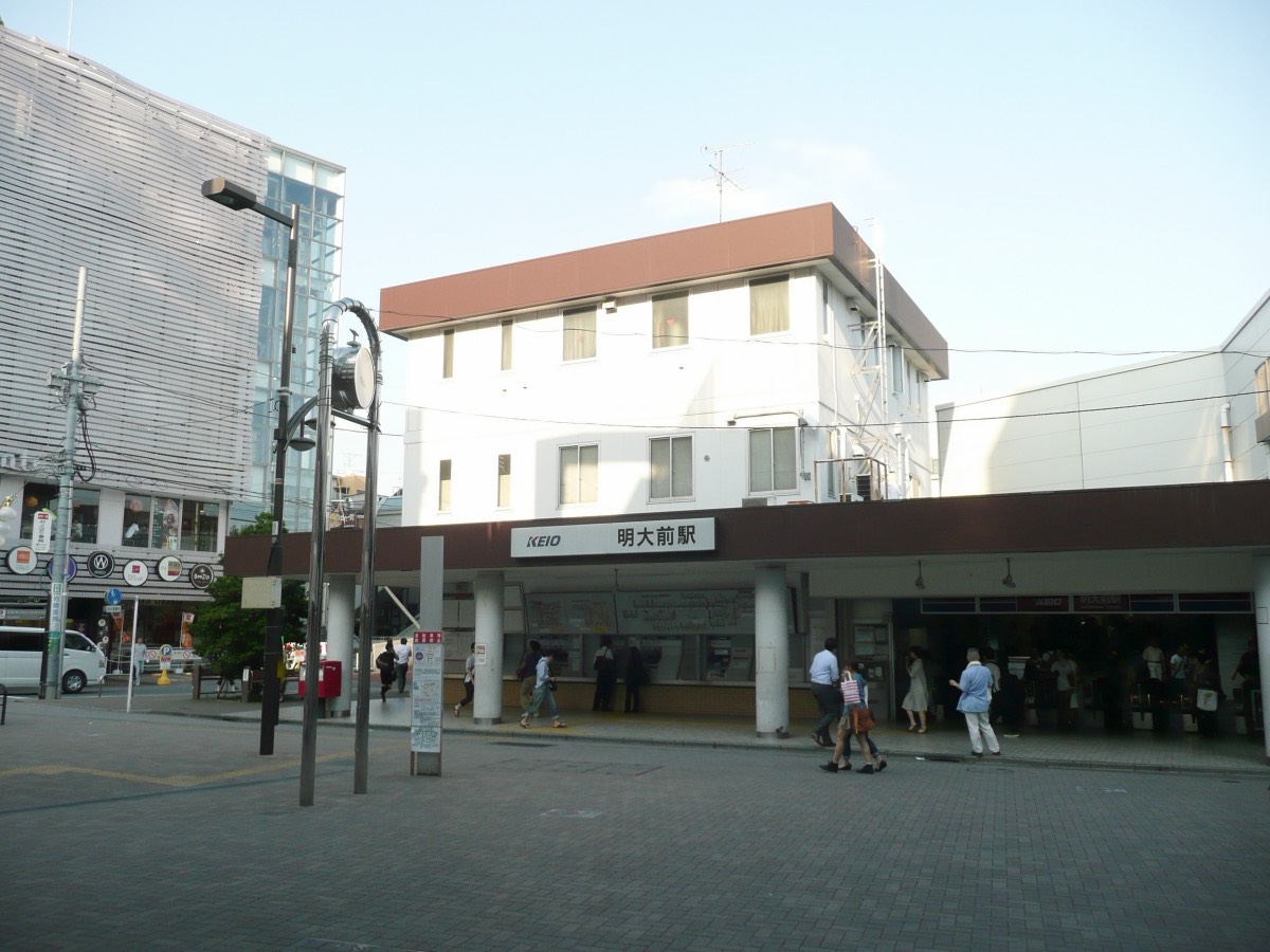 Meidaimae station