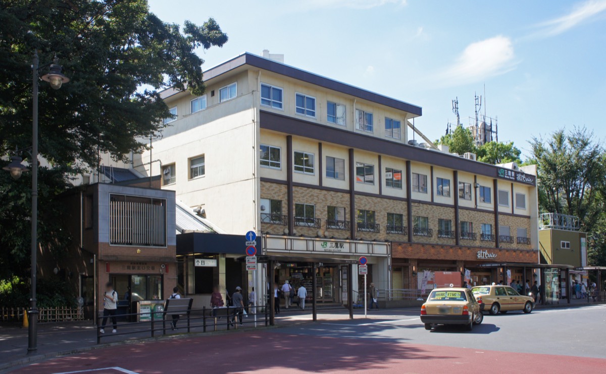 Mitaka station