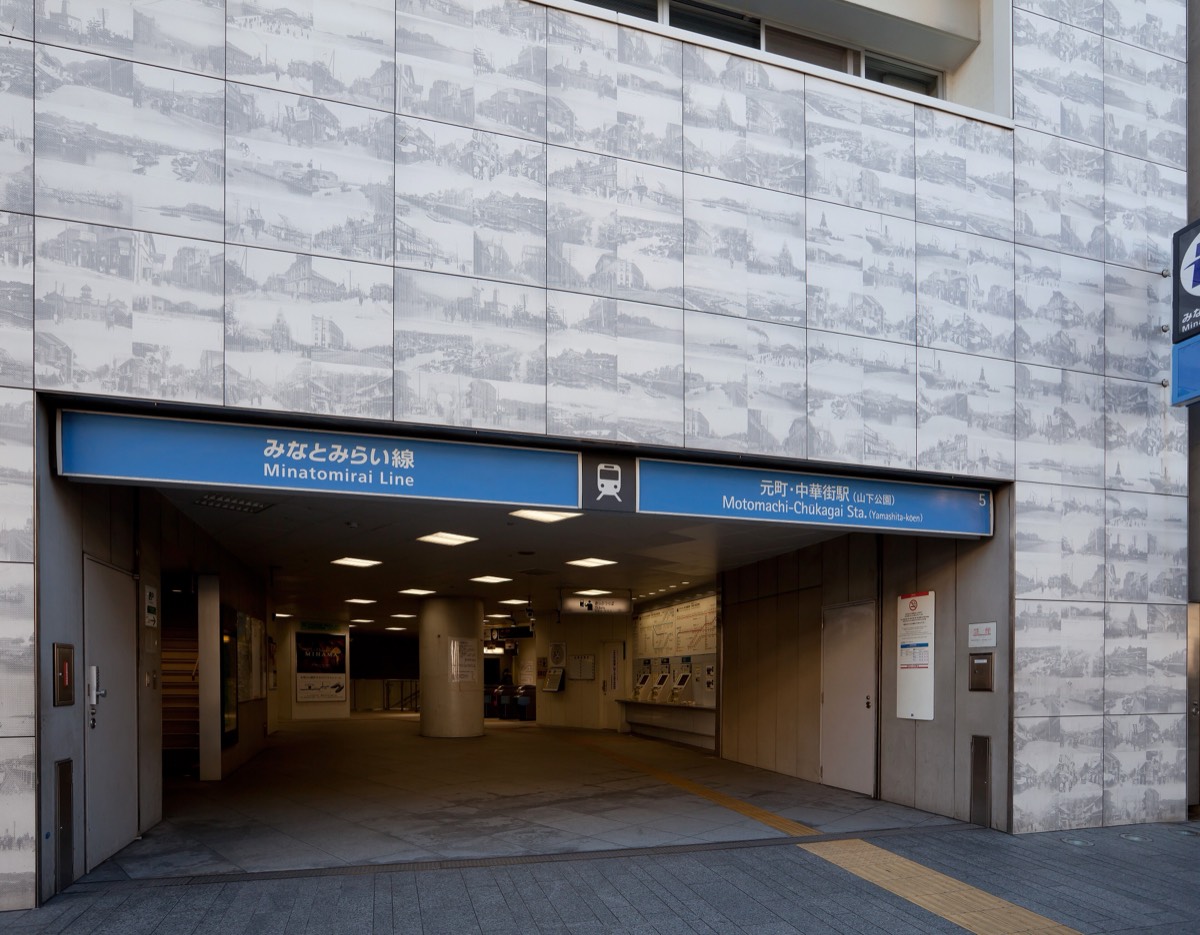 Motomachi-Chukagai station