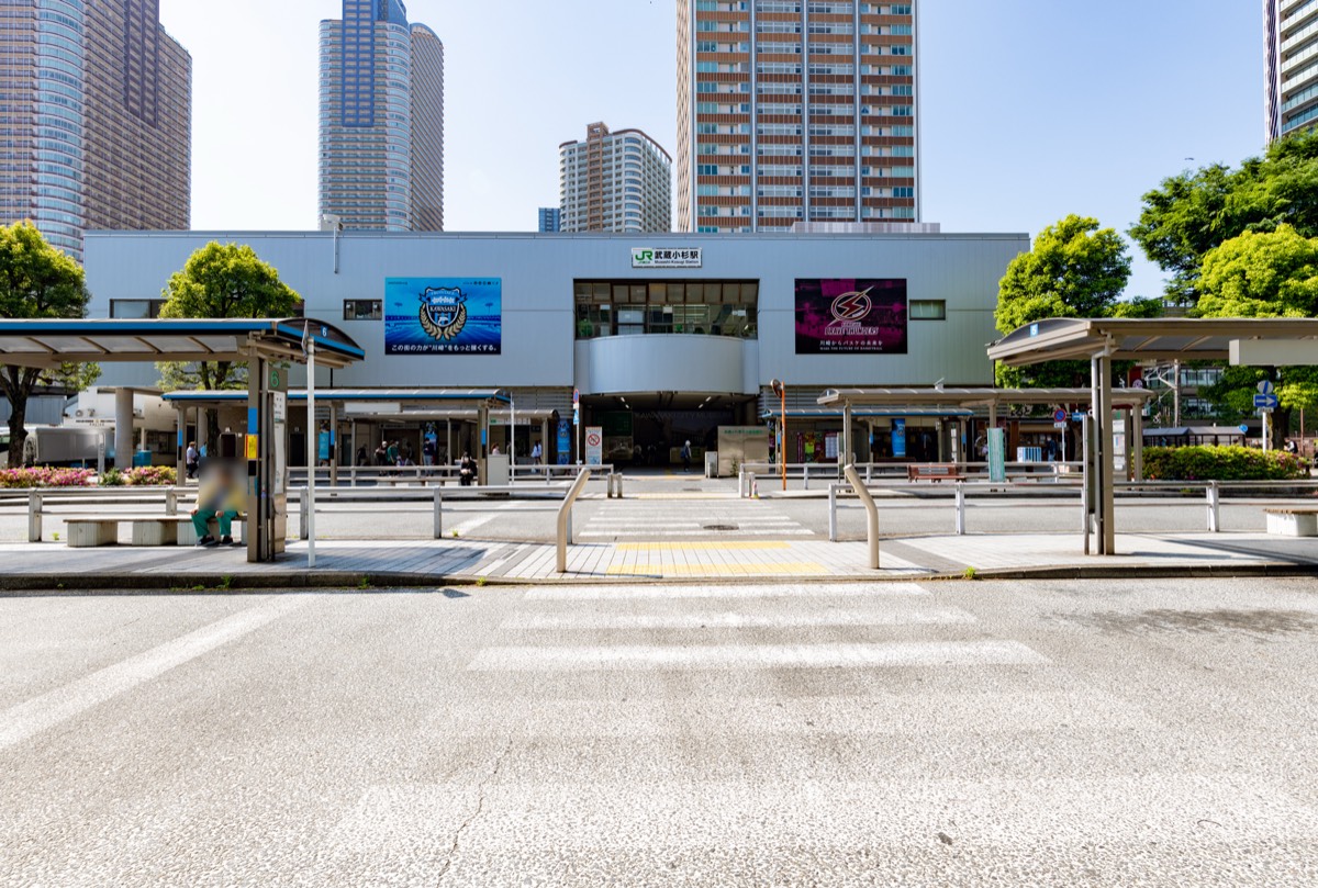 Musashi-Kosugi station