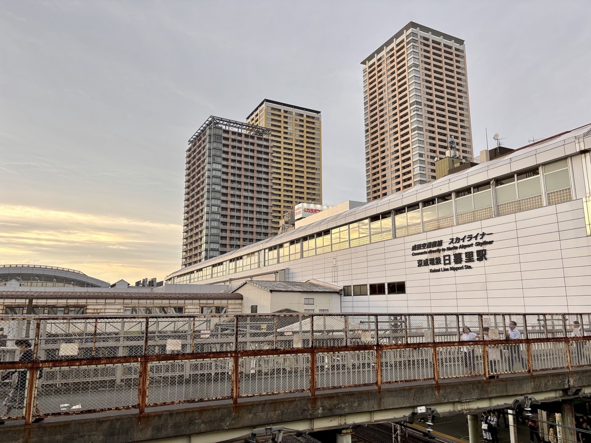Nippori station