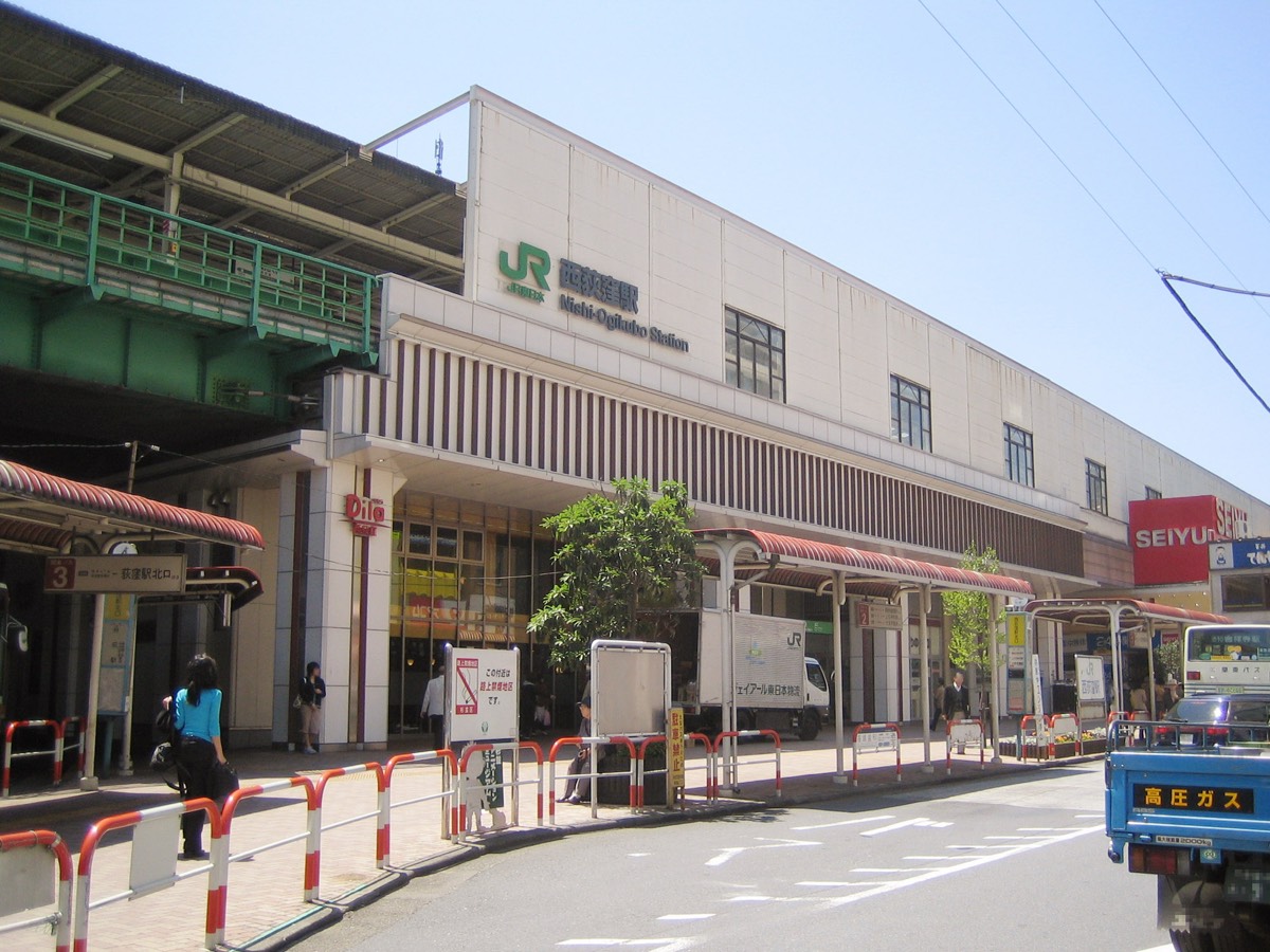 Nishi-Ogikubo station