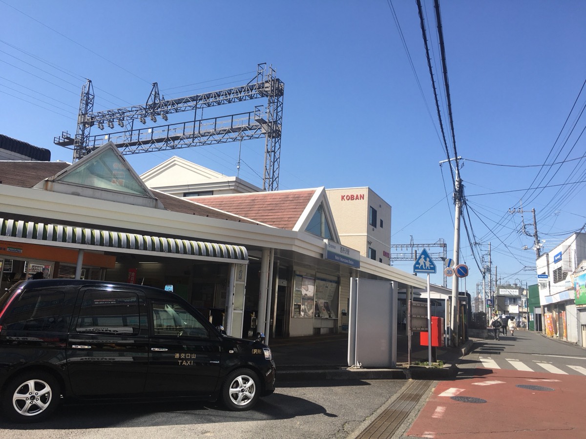 Nishi-Tokorozawa station