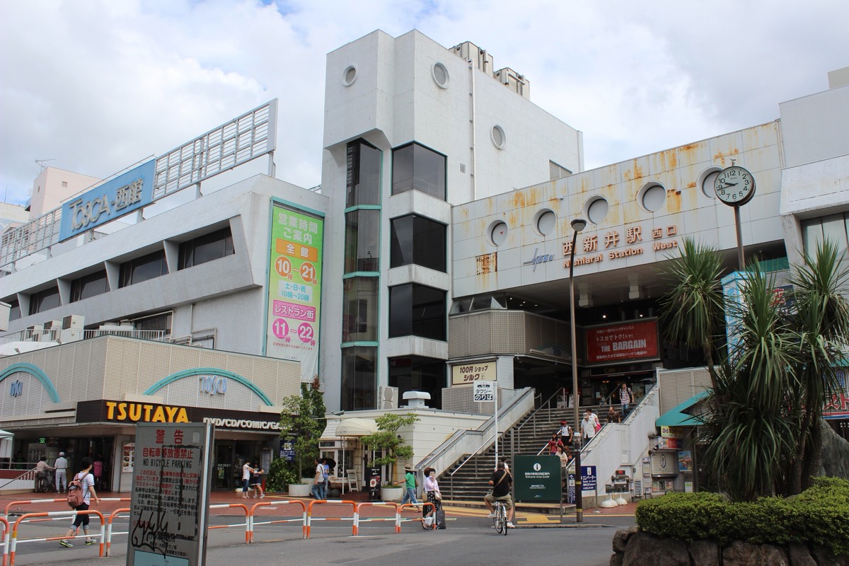 Nishiarai station