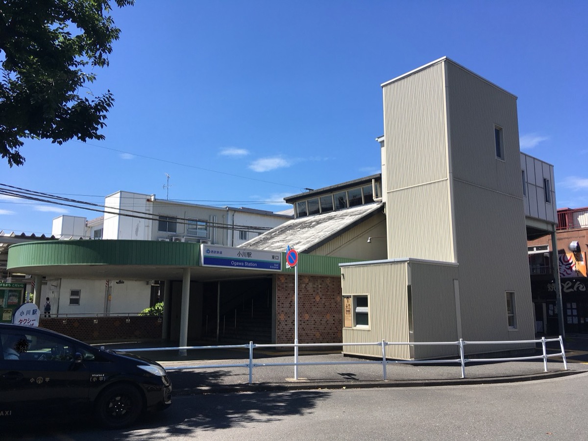 Ogawa station