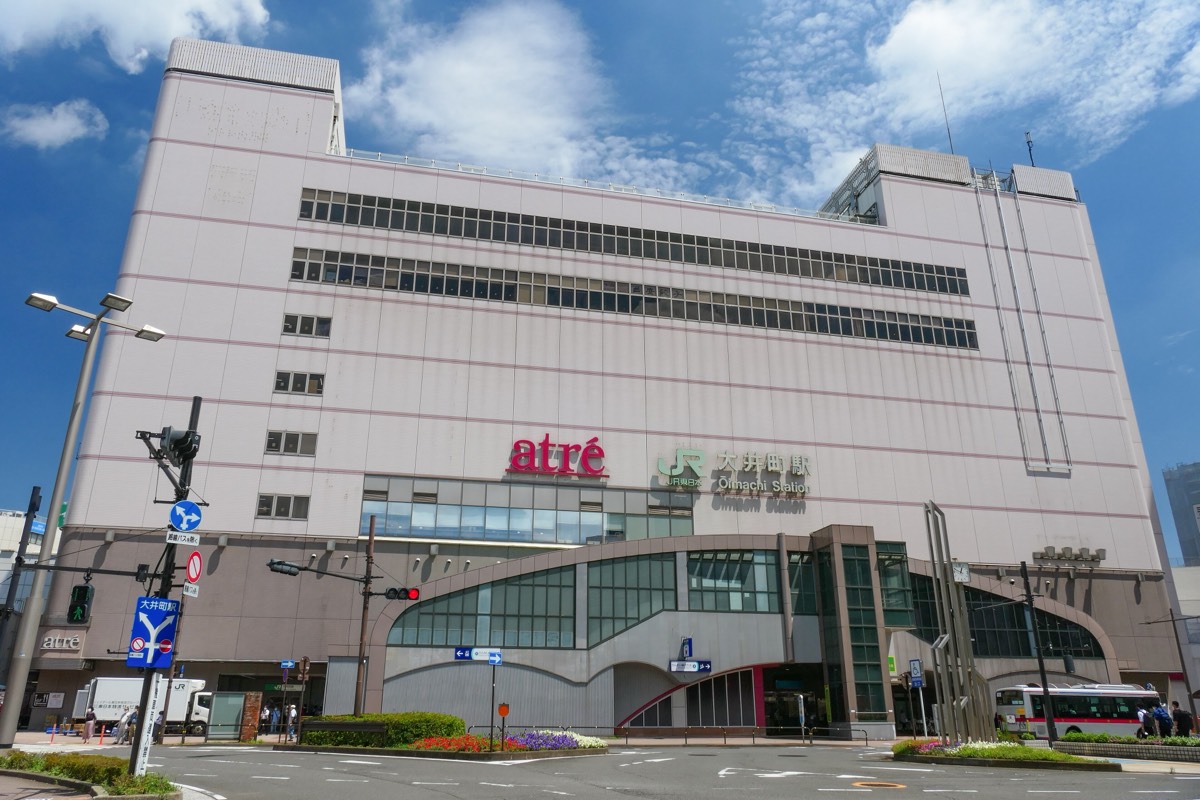 Oimachi station