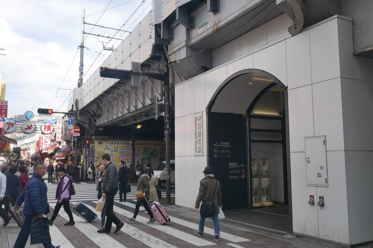 Okachimachi station