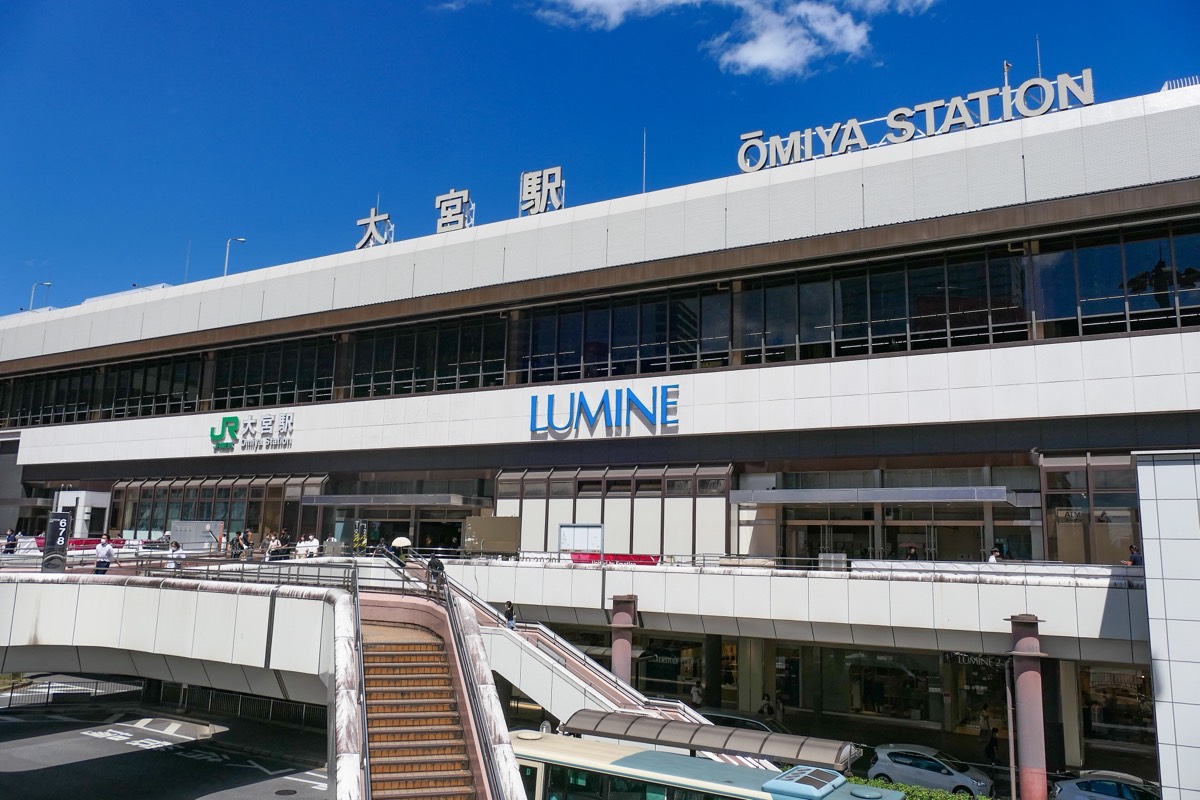 Omiya station